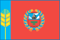 Заявление о прекращении производства по делу в связи с отказом от иска - Кулундинский районный суд Алтайского края